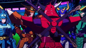 Yoroi-Shinden Samurai Troopers: 1×3