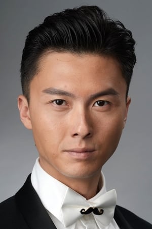 Vincent Wong isSung Sai-kit