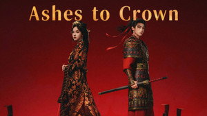 Images posters