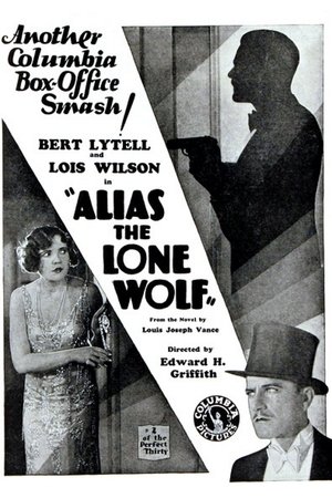 Alias the Lone Wolf