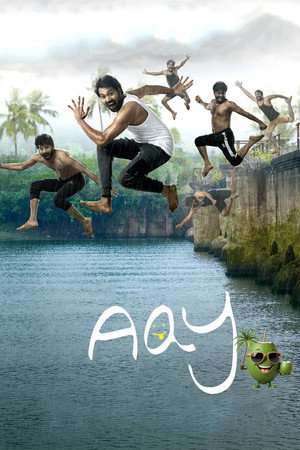 Aay 16