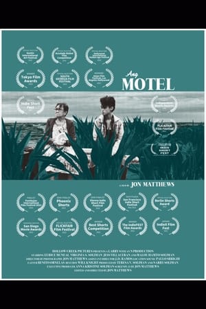 Ang Motel film complet