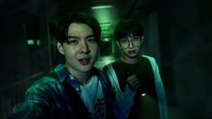 School Tales the Series ( 2022 )