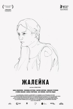 Zhaleika 1