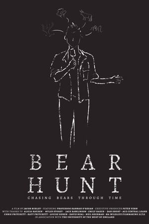 Image Bear Hunt