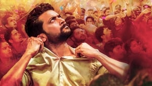 NGK (2019) South Hindi Dubbed