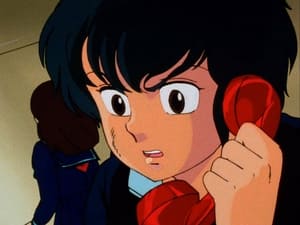 Urusei Yatsura: 1×86 {year} Online En Netflix