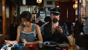 茶の味 movie still 33