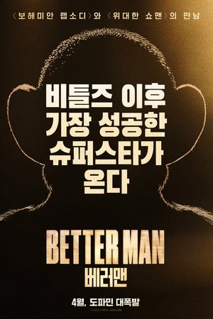 poster Better Man