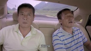 Episode 34