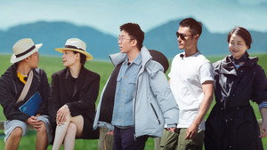 第4期:越来越不懂
