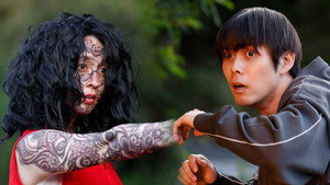 Estranho: Contos de Junji Ito para Noites Intranquilas: Temporada 1 Episódio 8