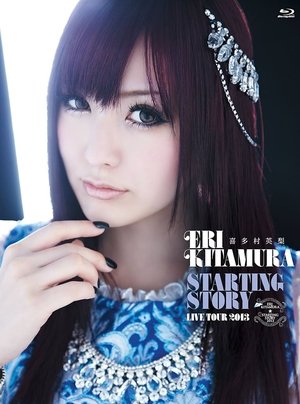 Image 喜多村英梨 STARTING STORY LIVE TOUR 2013