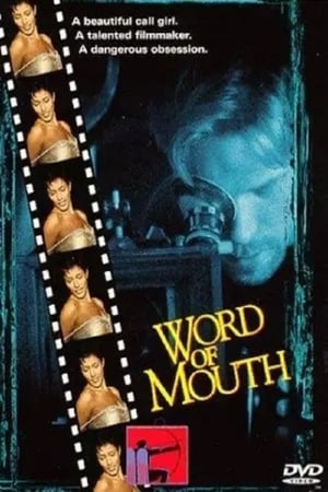 Poster Word of Mouth 1999