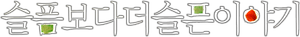 More Than Blue — Logos 1