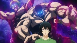 Grand Blue Dreaming: 1×1