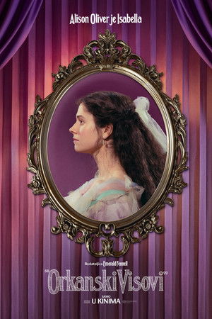 poster &ldquo;Wuthering Heights&rdquo;