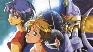 Vision Of Escaflowne