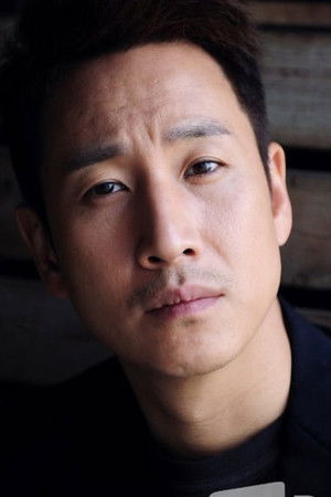 Lee Sun-kyun photo