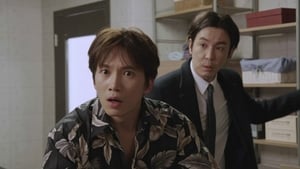 Image If Se-gi approached Oh Ri-jin with the intention of getting rid of me…