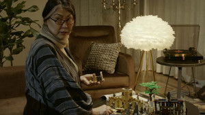 The Sales Girl (2021)