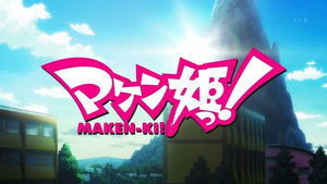 Maken-Ki! Battling Venus