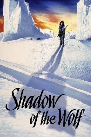  Agaguk - Shadow Of The Wolf - 1992 