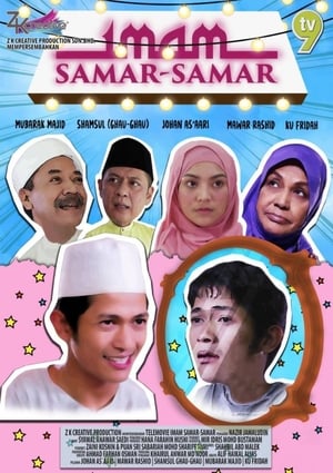 Image Imam Samar-Samar