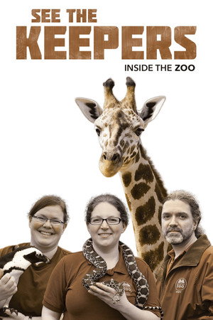 The Keepers
