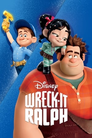 Wreck-It Ralph cover