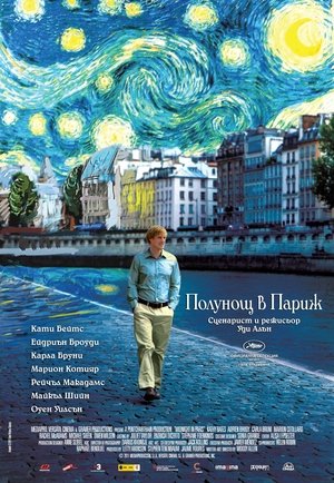 <Images posters