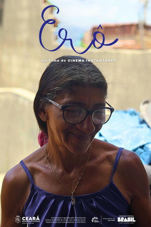 Erô