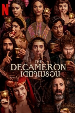 Image The Decameron: เดกาเมรอน