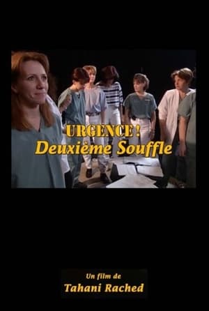 Urgence! Deuxième souffle