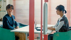 11. Los invencibles