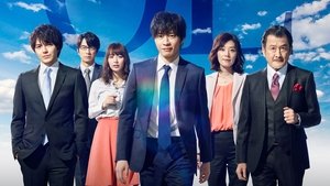 Ossans Love (2018) รักนี้ลุงขอ ตอนที่ 1-7 จบ พากย์ไทย