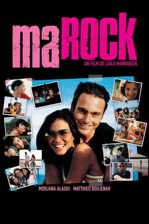 Marock 12