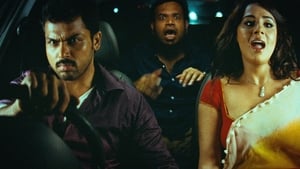 Biriyani (2013) South Hindi Dubbed