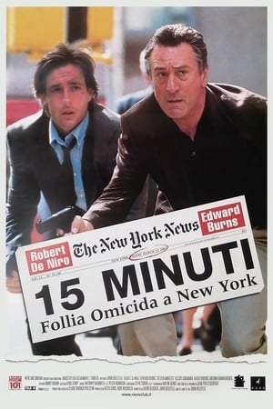 Poster 15 minuti - Follia omicida a New York 2001