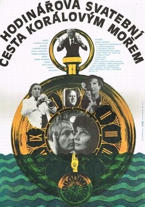 Poster Hodinářova svatební cesta korálovým mořem (1980)
