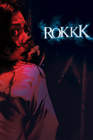Poster Rokkk (2010)