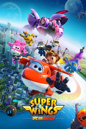 Super Wings: Maximum Speed 29