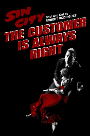 Poster The Customer is Always Right 2004