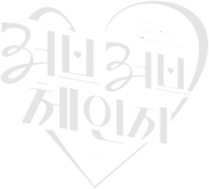 Love Love Change — Logos 1