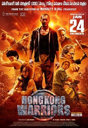<Images posters