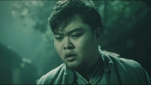 Baiyun Ghost House ไป๋อวิ๋นไจ ร้านพิศวง ซับไทย