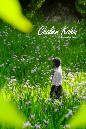 Chalien Kahin