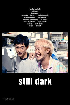 still dark
