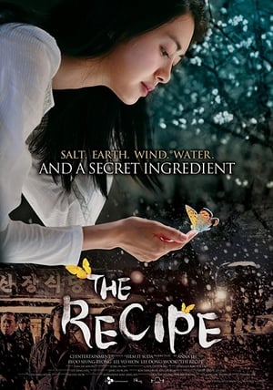 Poster The Recipe 2010