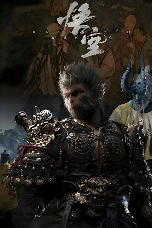 招积亮西游记原著解密